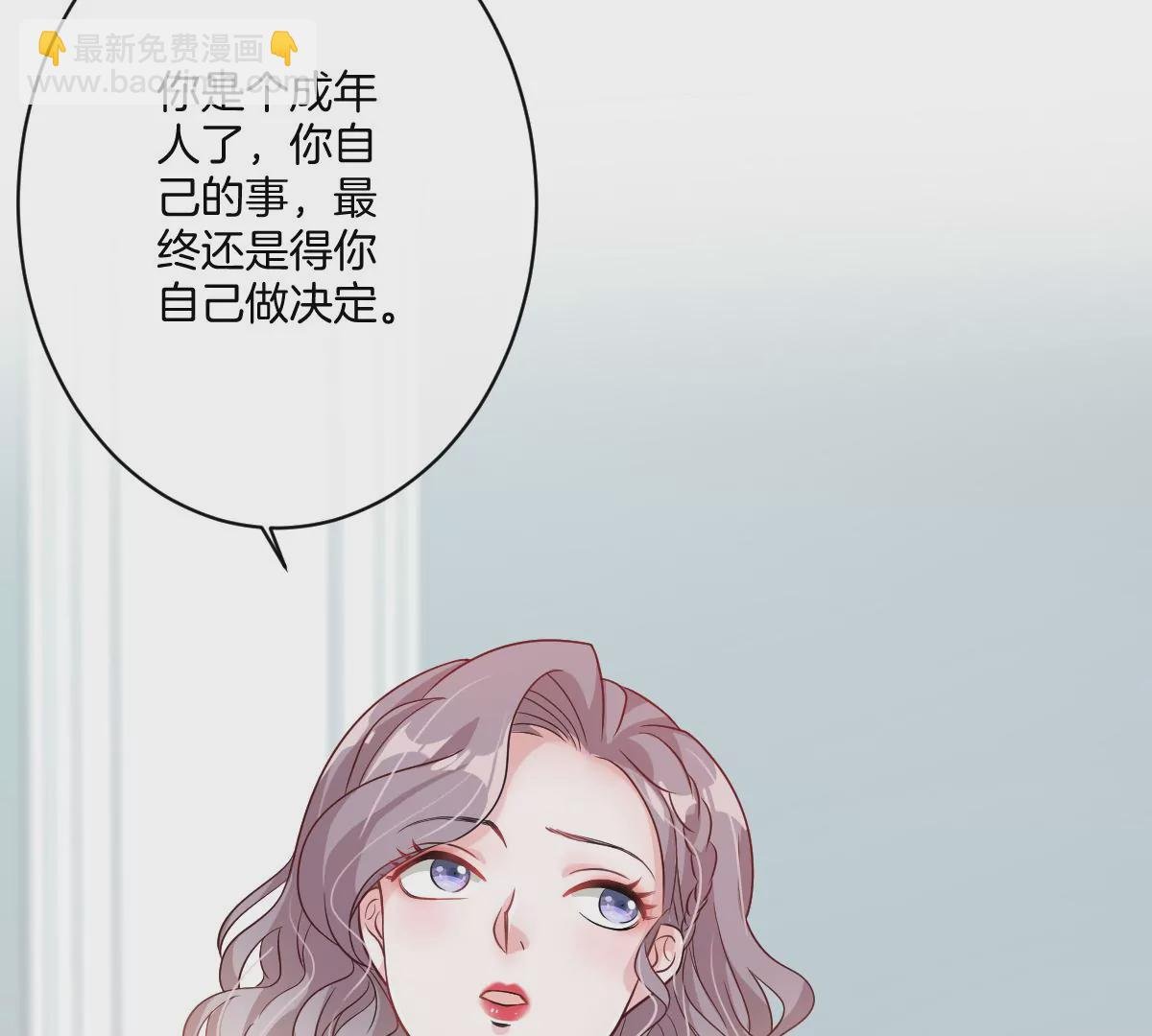 李承硕你回来了？！