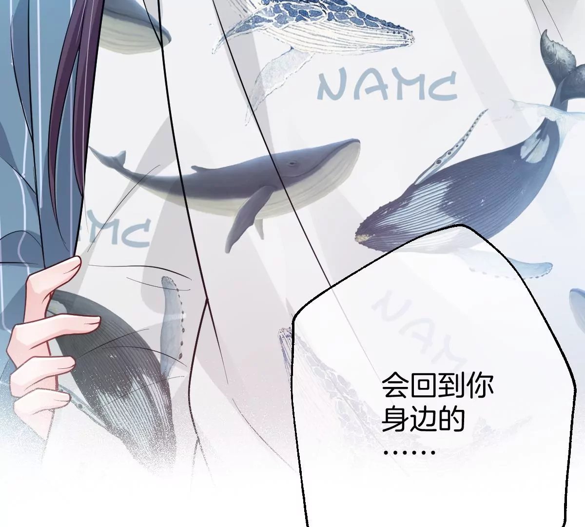 李承硕的故事