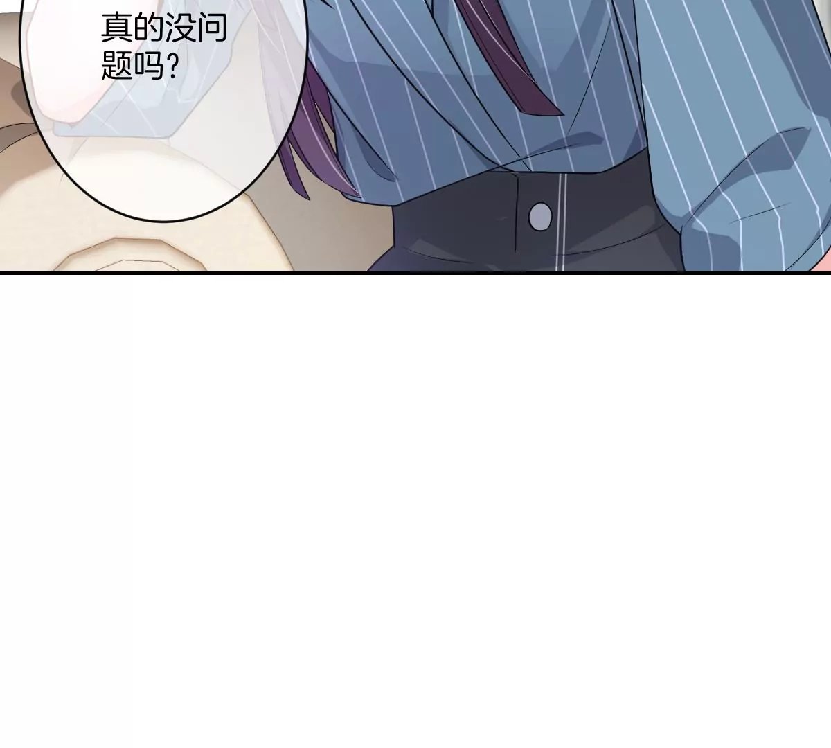 李承硕的故事
