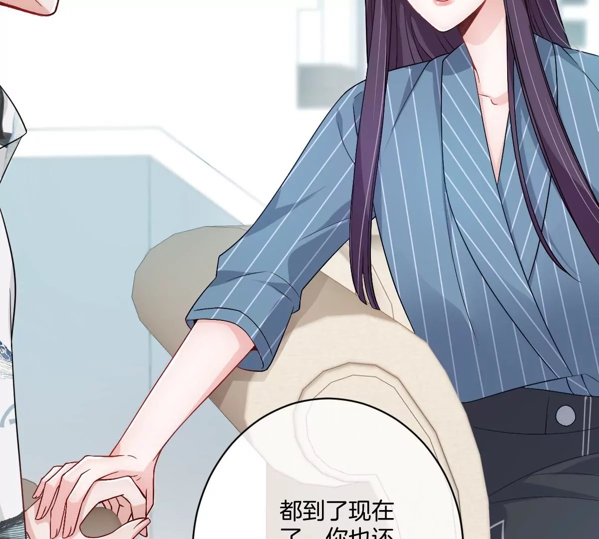 李承硕的故事