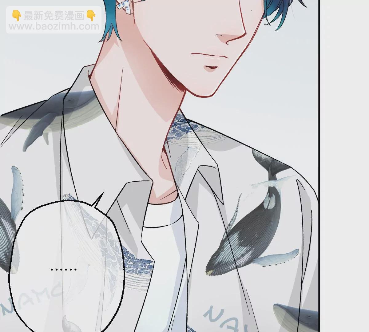 李承硕的故事