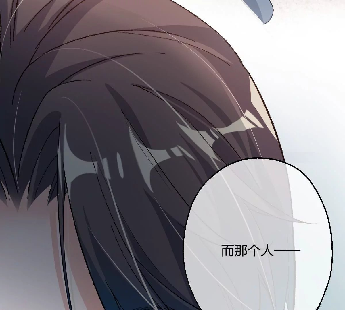 谁也不许带走他