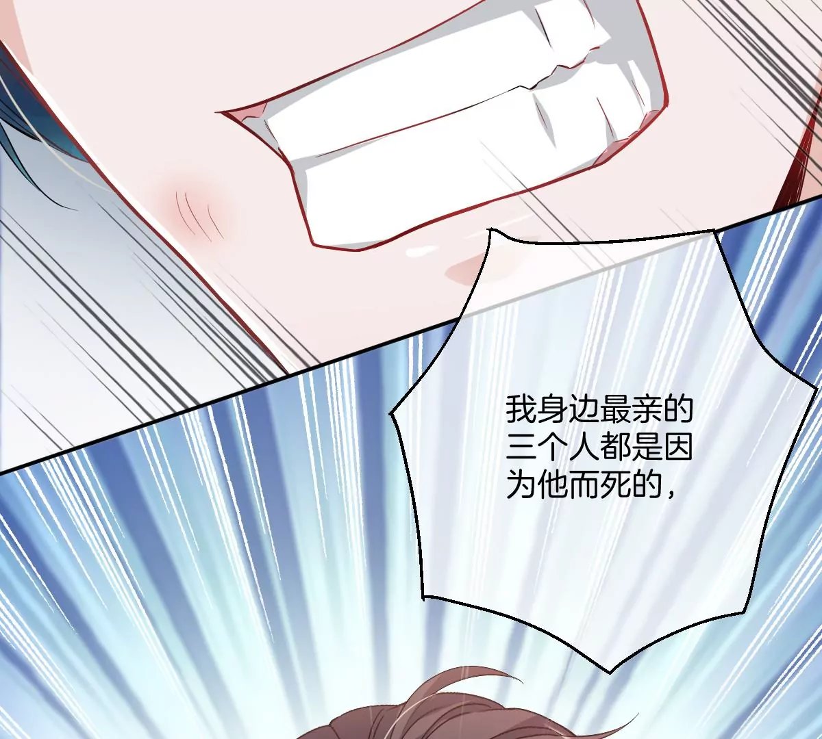 谁也不许带走他