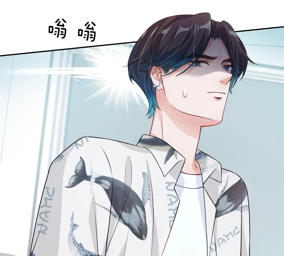 谁也不许带走他