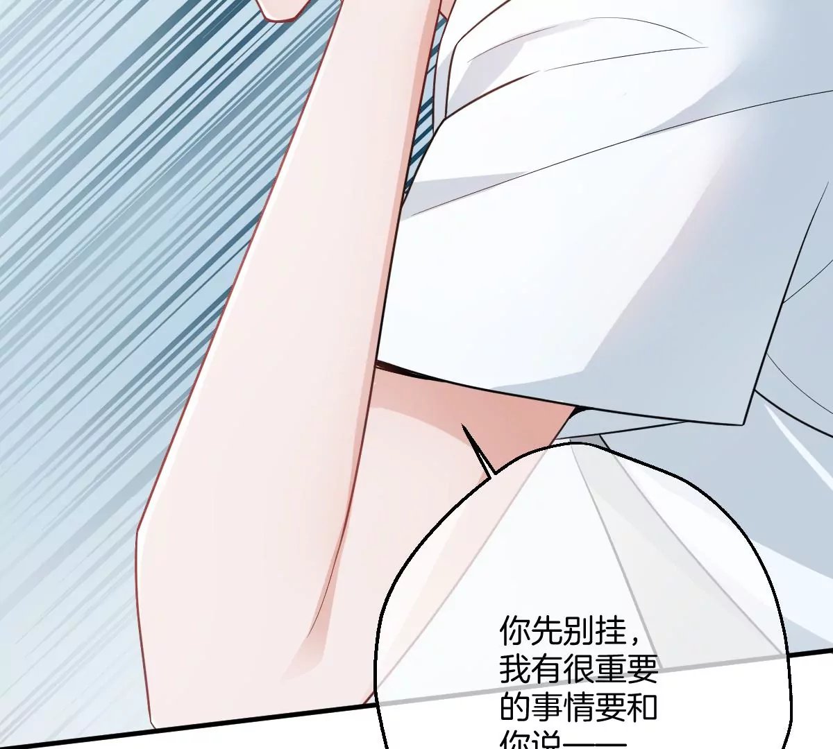 谁也不许带走他