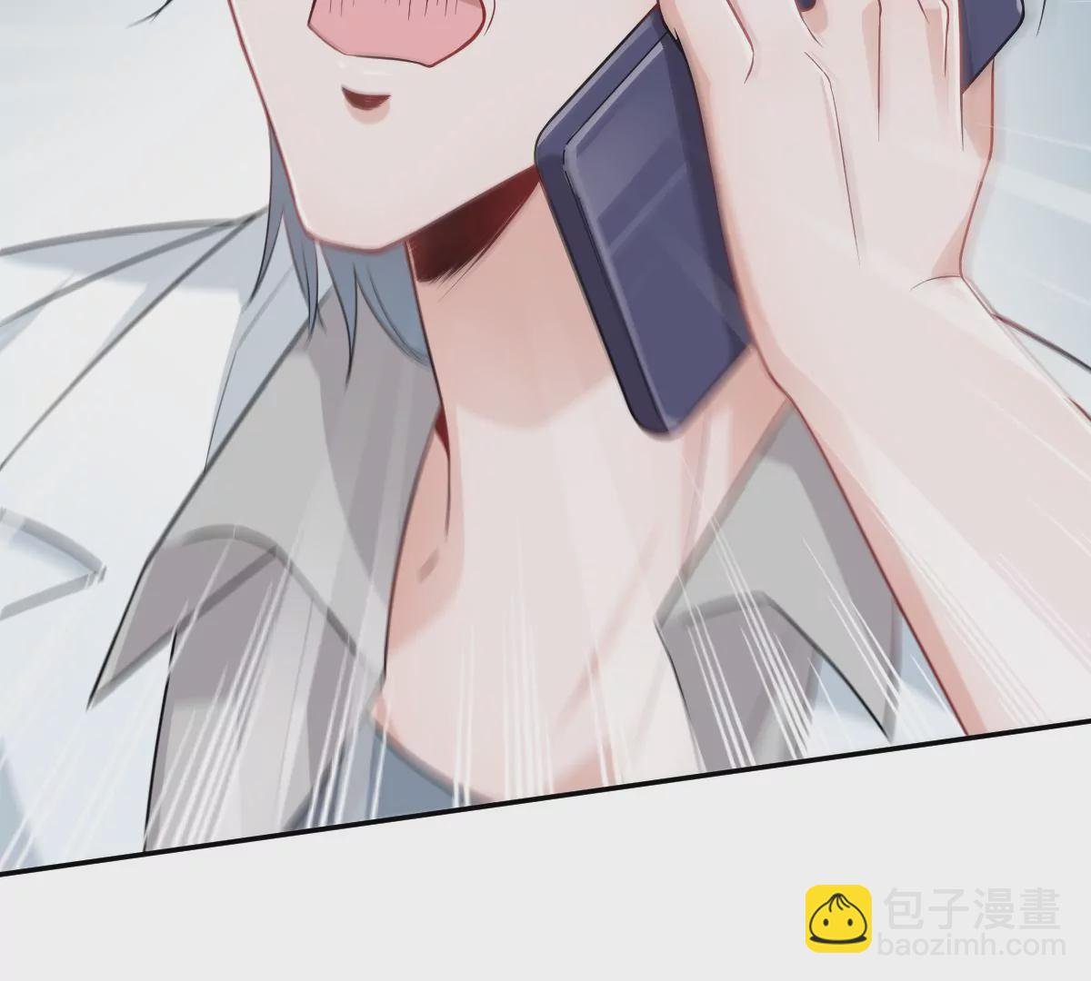 谁也不许带走他