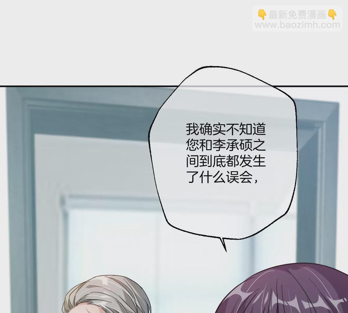 赶快一起逃走吧！