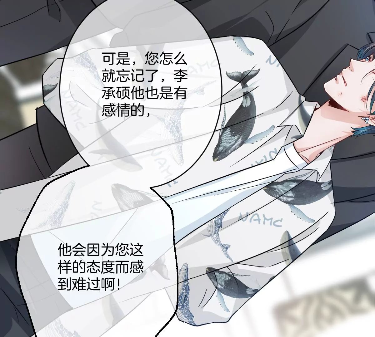 赶快一起逃走吧！