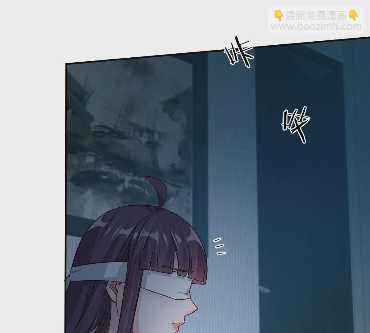 怎么又被追上了？！