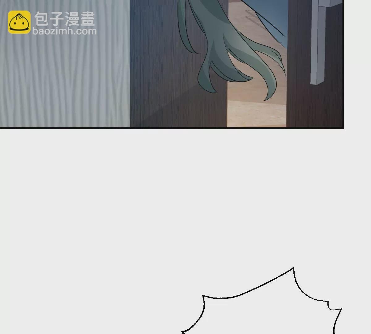 怎么又被追上了？！