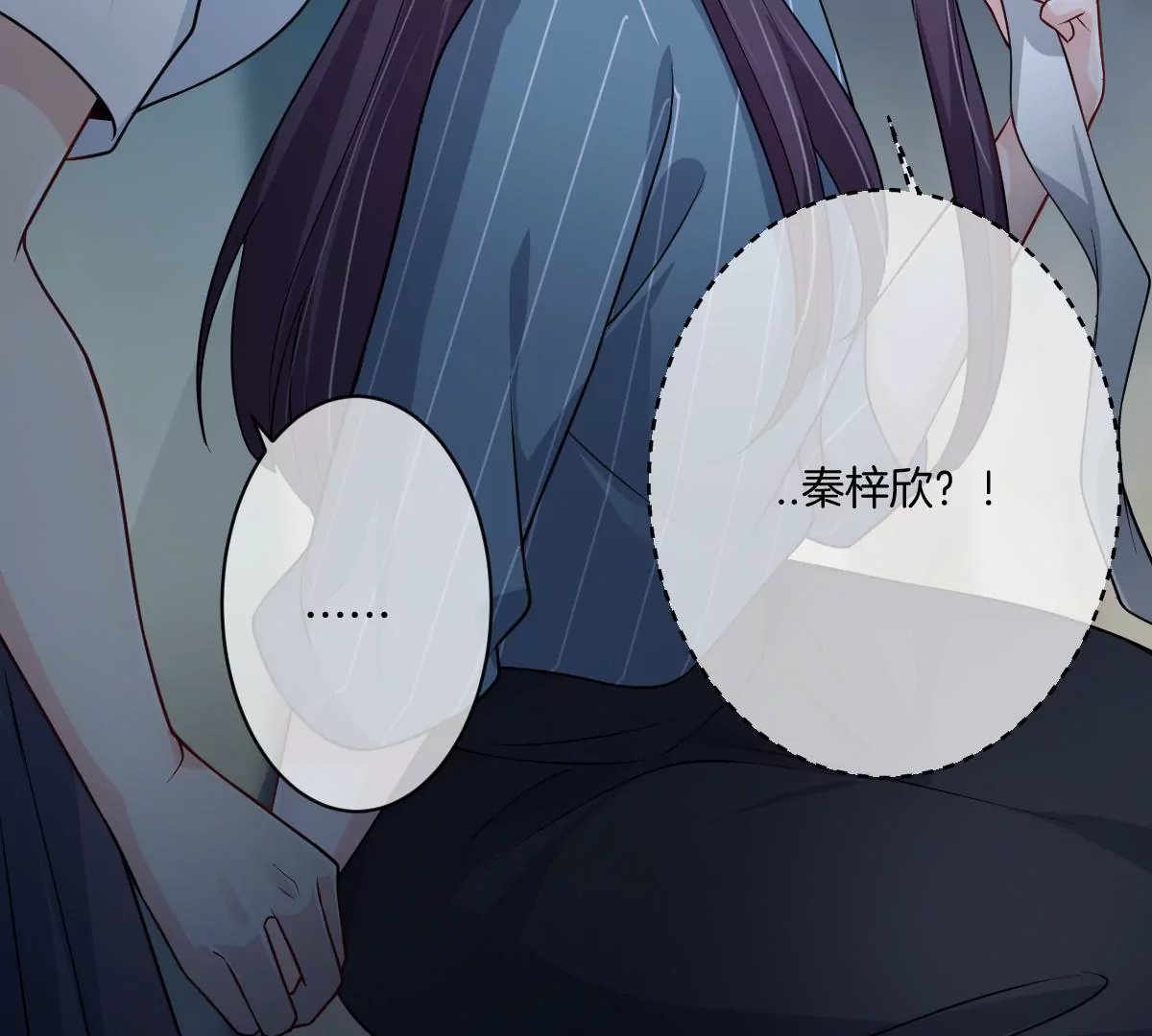 怎么又被追上了？！