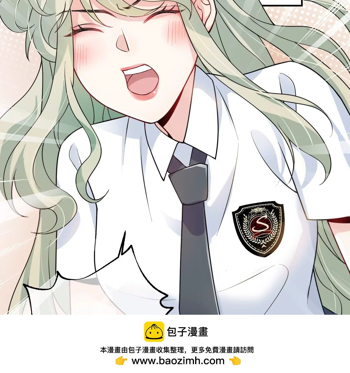 怎么又被追上了？！