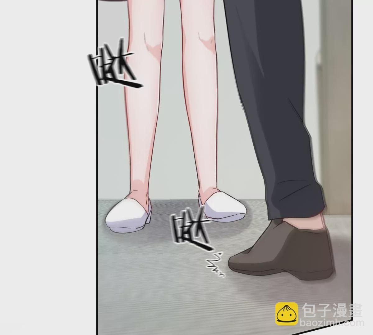 大结局