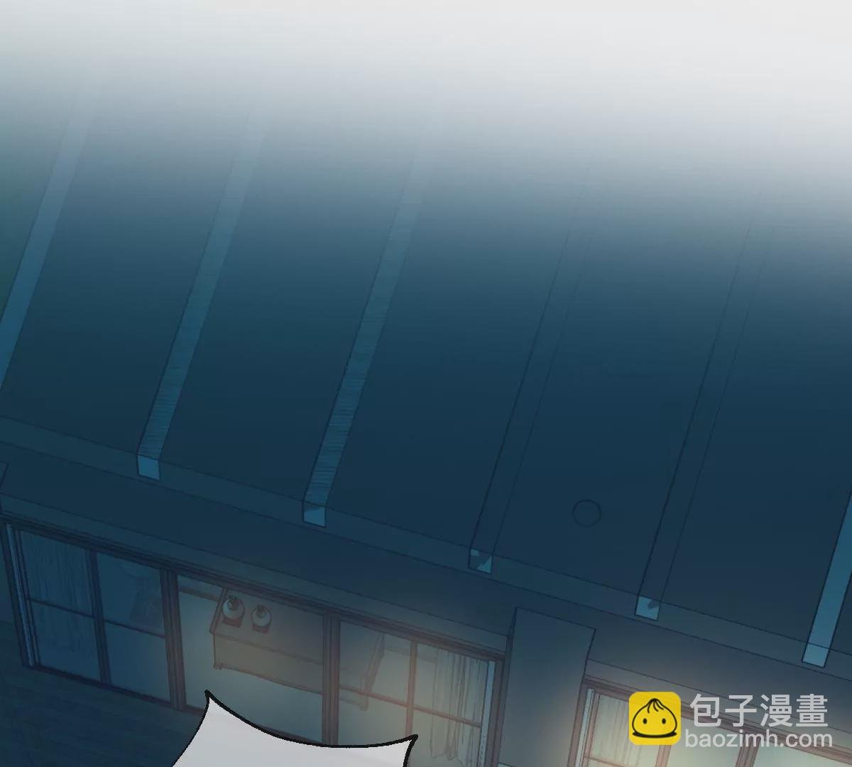 大结局