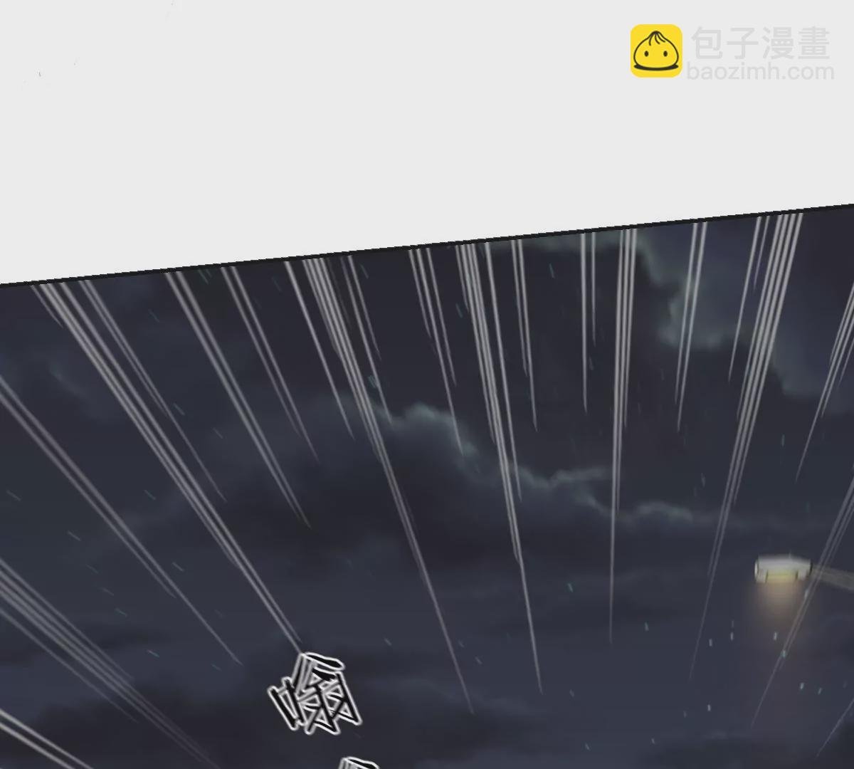 大结局