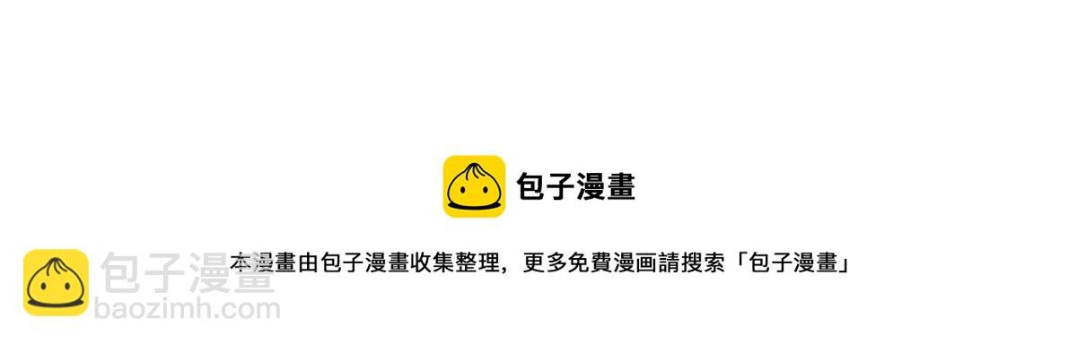 那种关系是哪种关系？