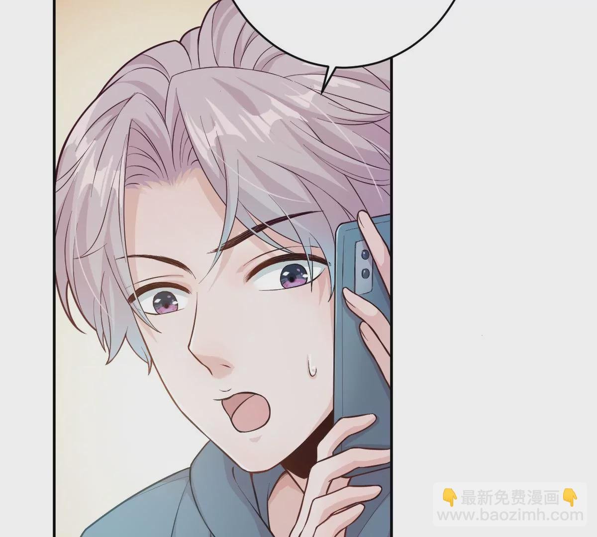 那种关系是哪种关系？