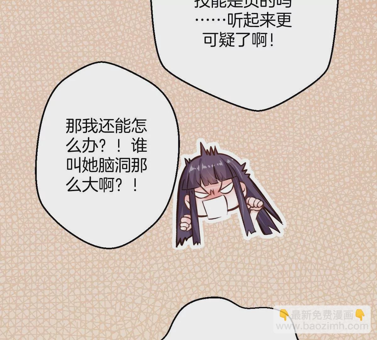 那种关系是哪种关系？