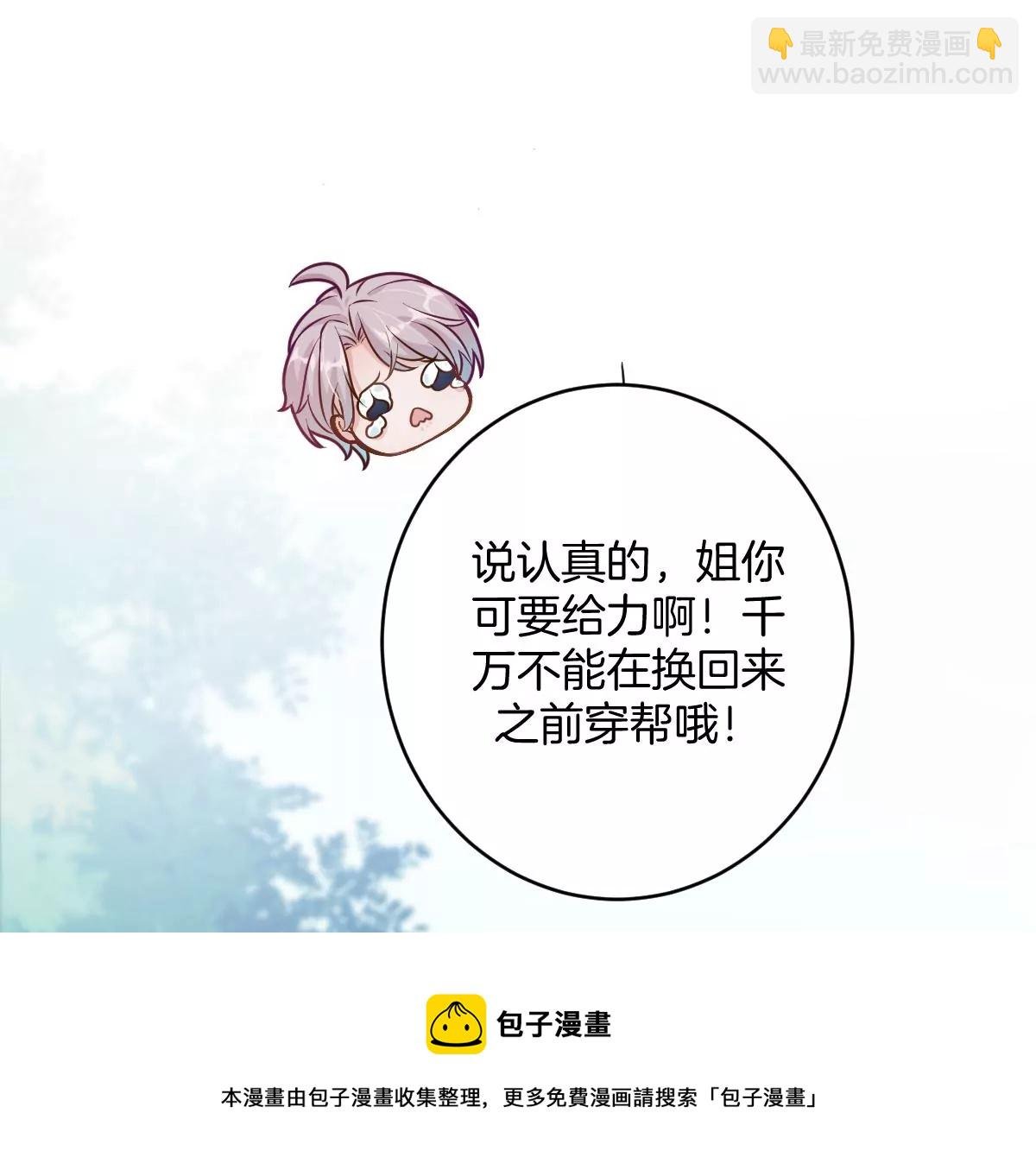 那种关系是哪种关系？