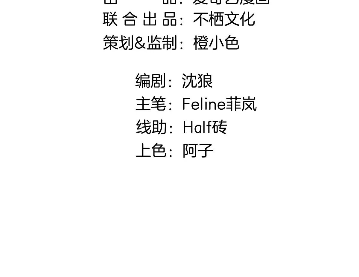 那种关系是哪种关系？