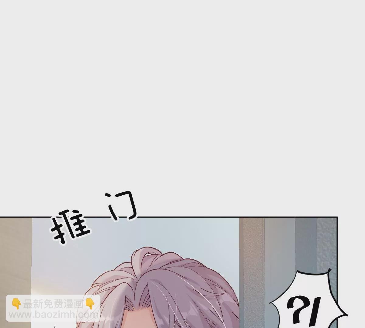 你以前喜欢过女的吗？