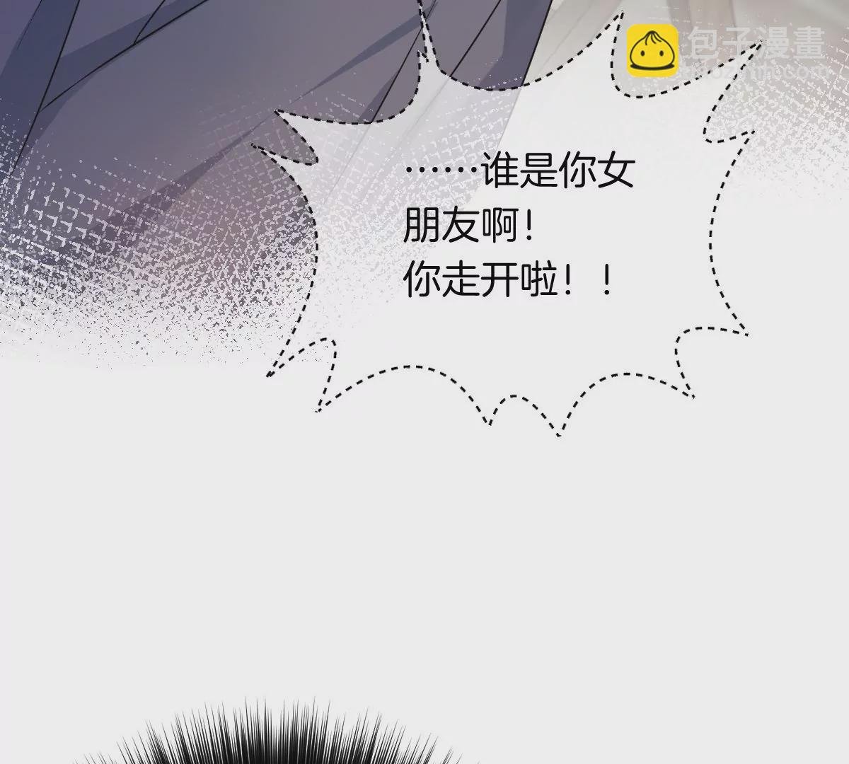 你以前喜欢过女的吗？