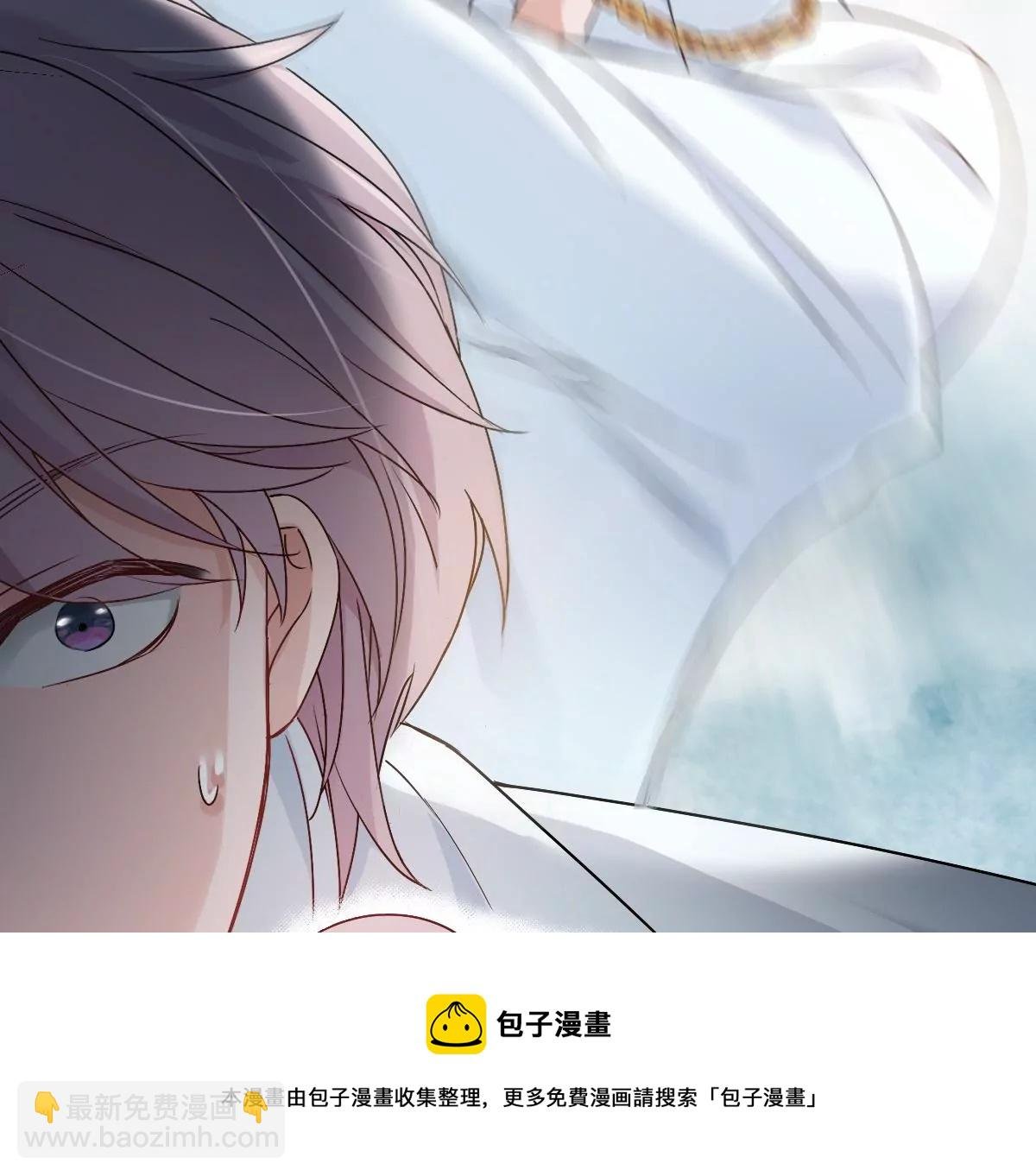 ……你是楚一帆吗？