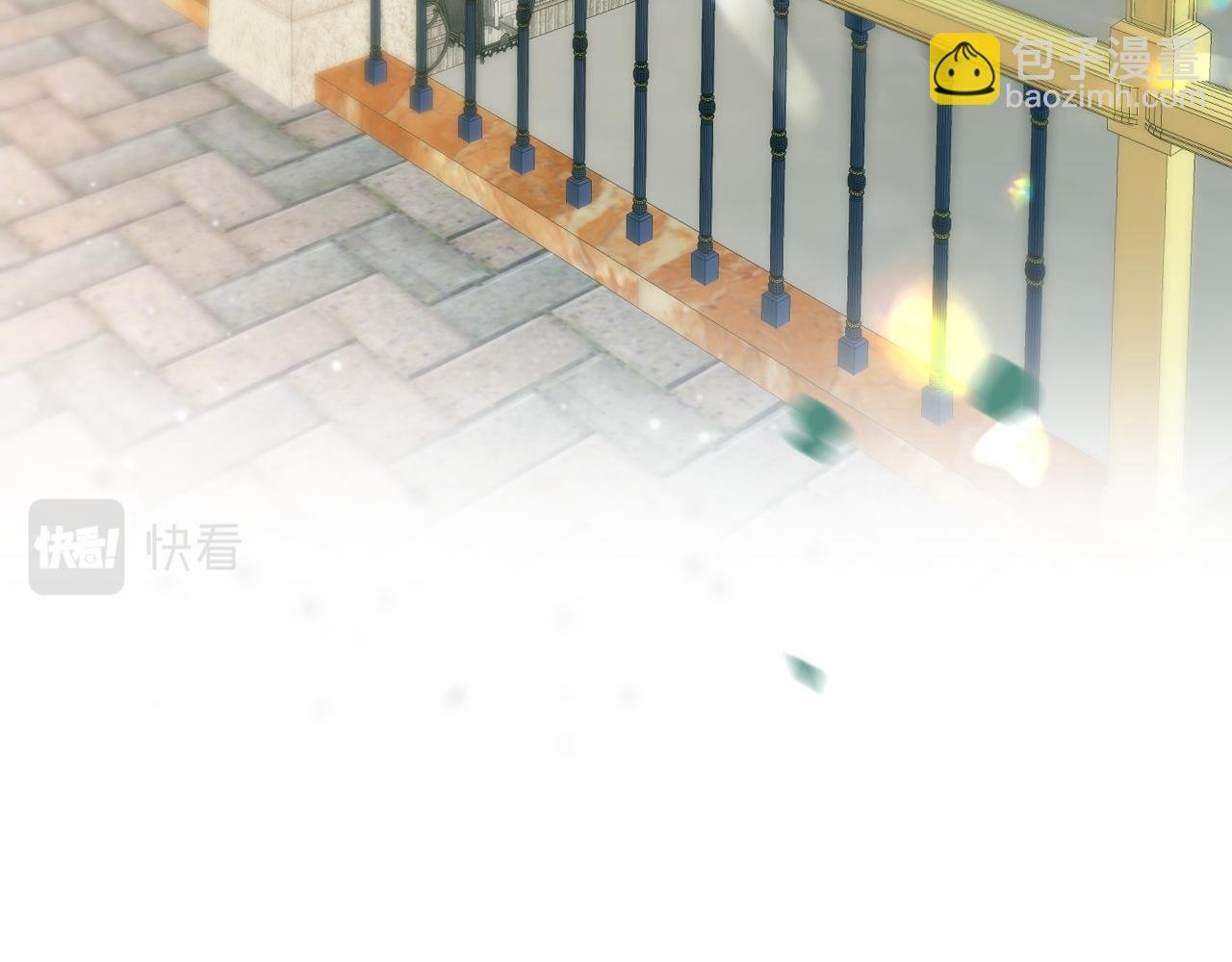 第141话 薄司御的追求者登门？