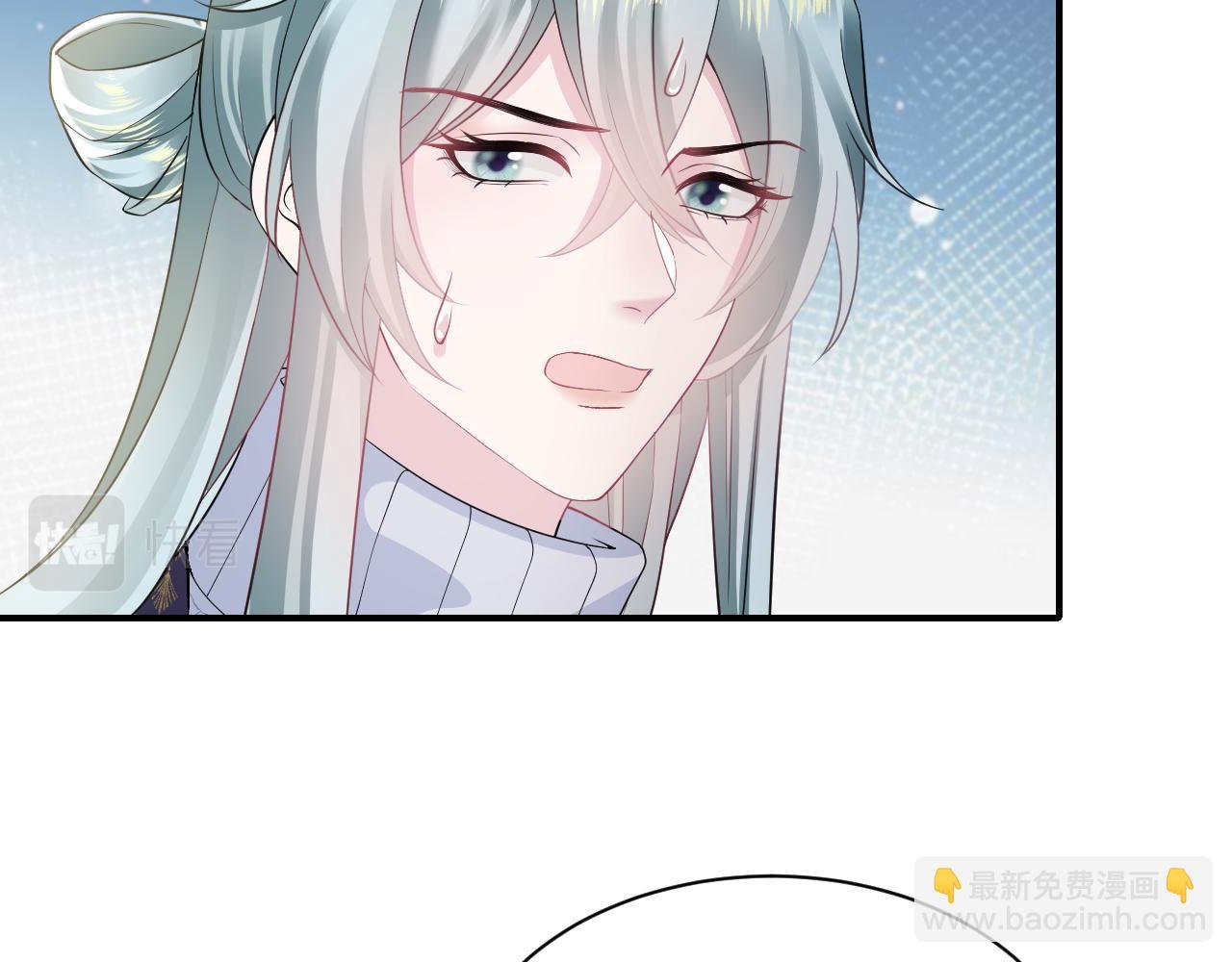 第165话 扭转局势