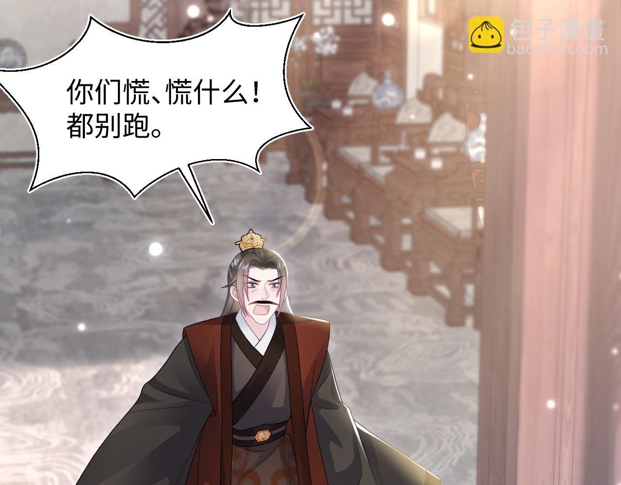 第187话 被架上火刑架