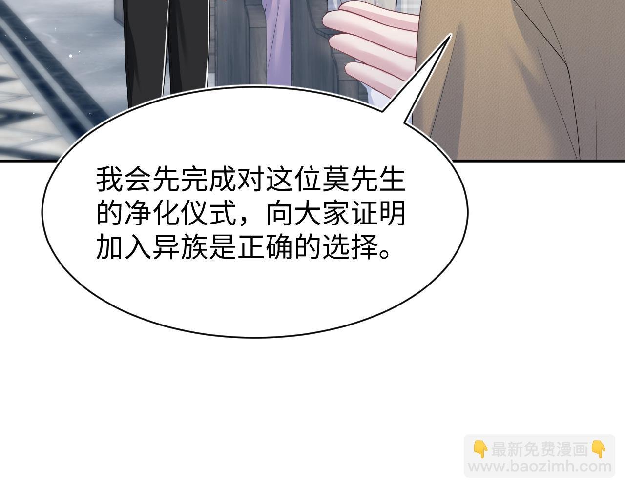 220 惊天大逆转！