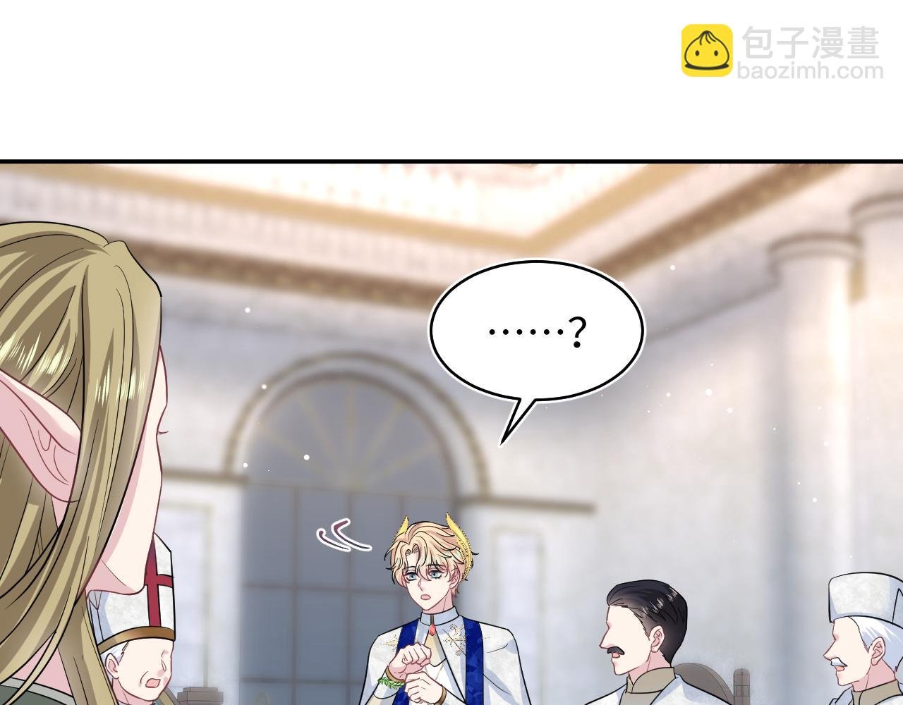 225美男计来袭？黑暗神危！
