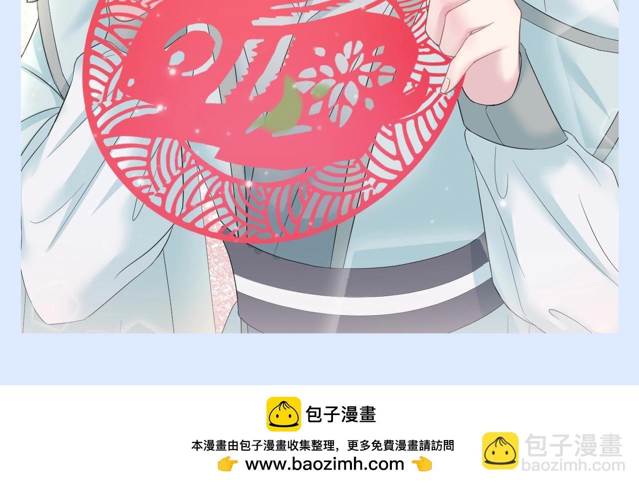第13期 特别企划：高清壁纸第二弹来袭！