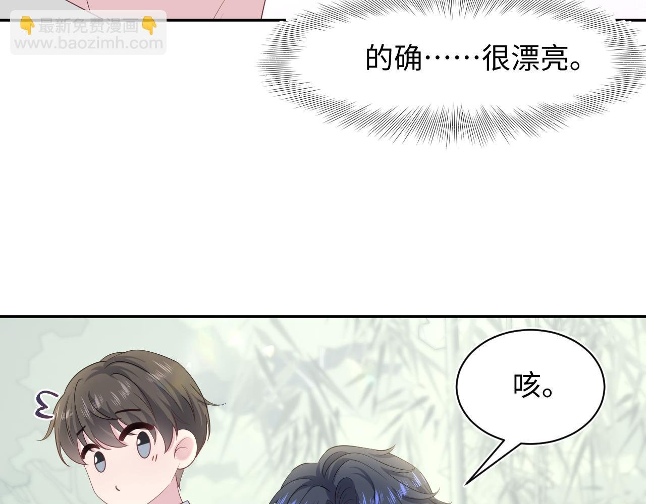 255 女装亮相