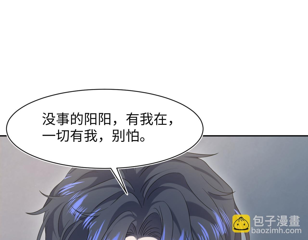 285 是敌还是友