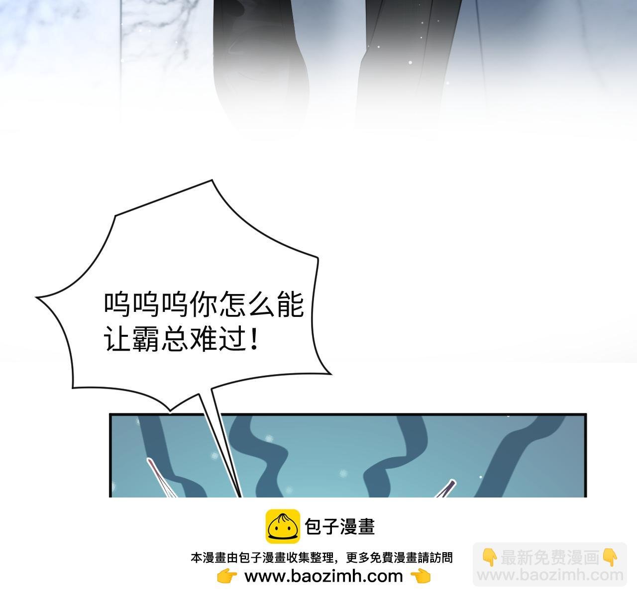 287 我真的不想失去