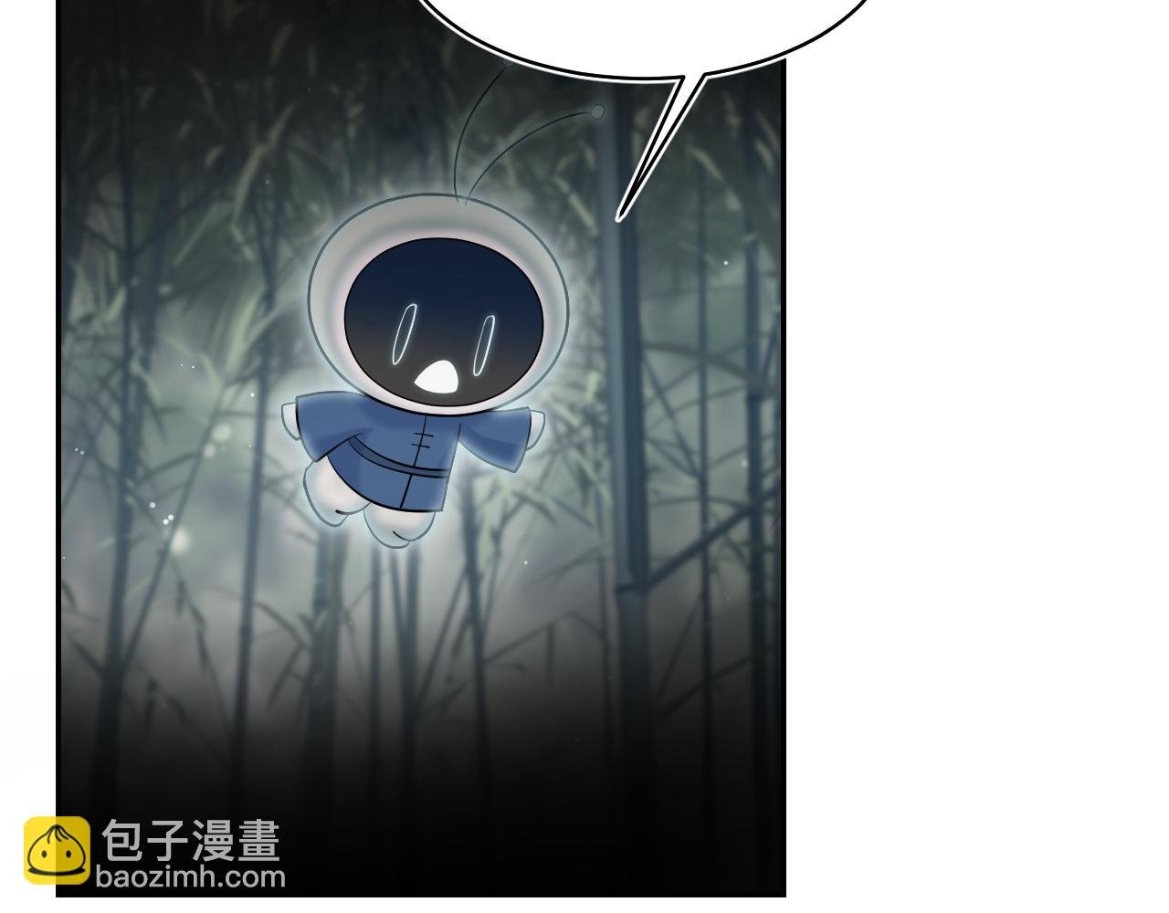 300 徒弟是精分？