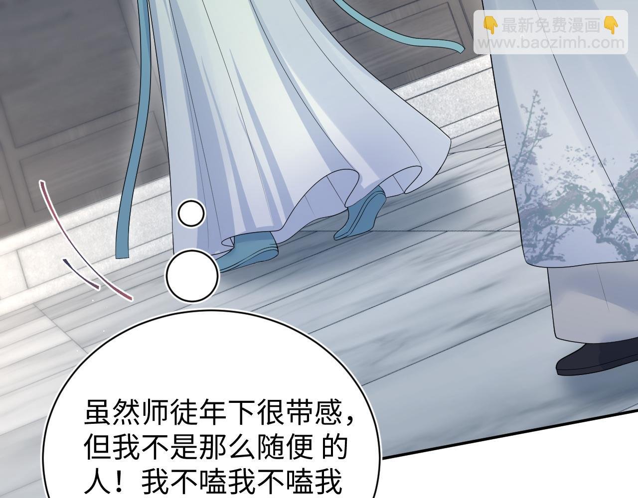 303 你怎么没走丢呢