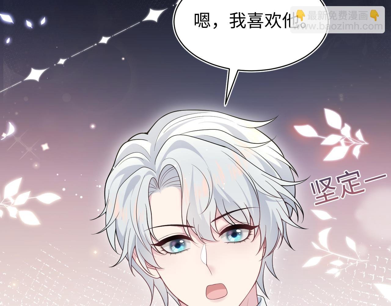 361 回家省亲记