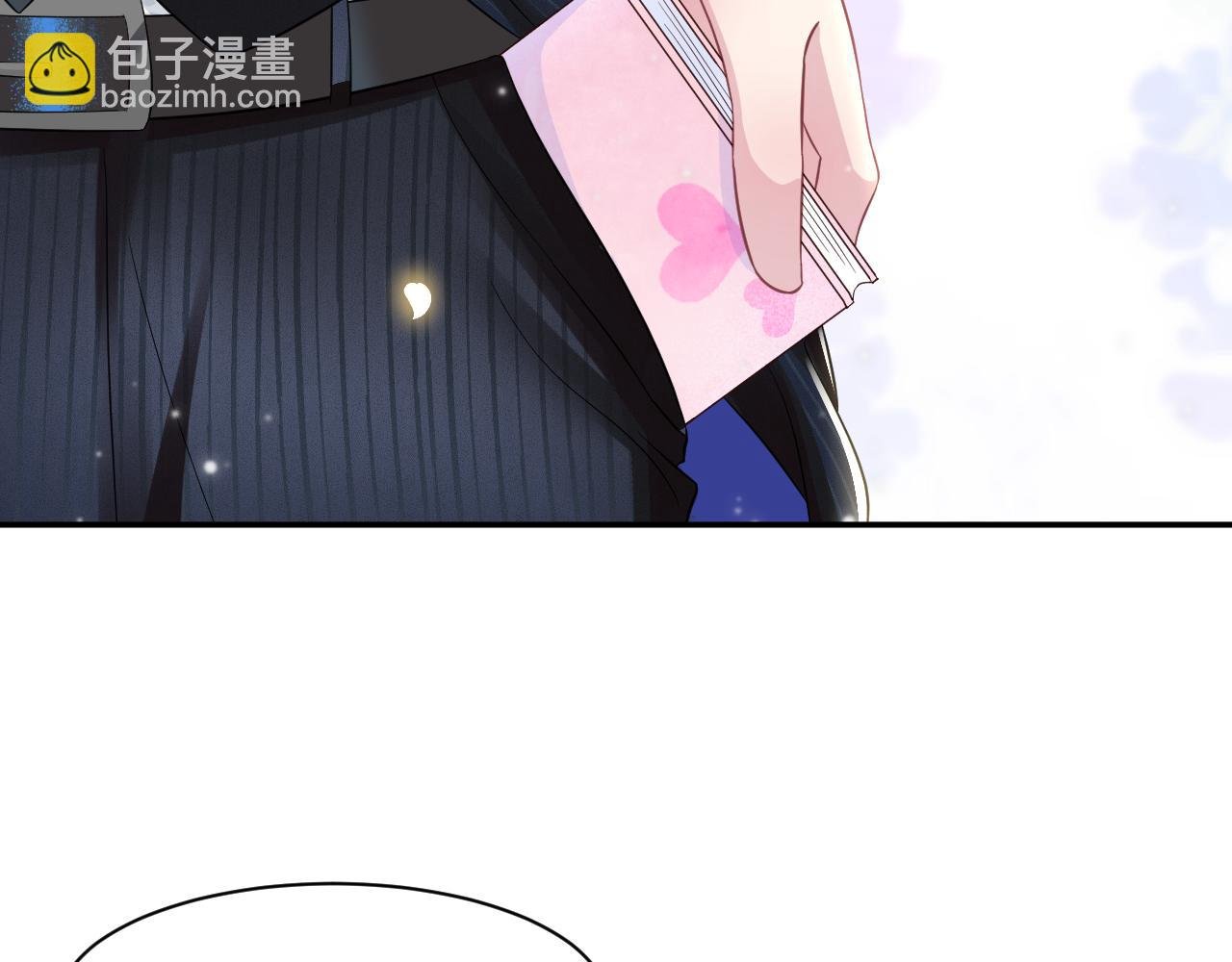 第72话 不靠谱的表白