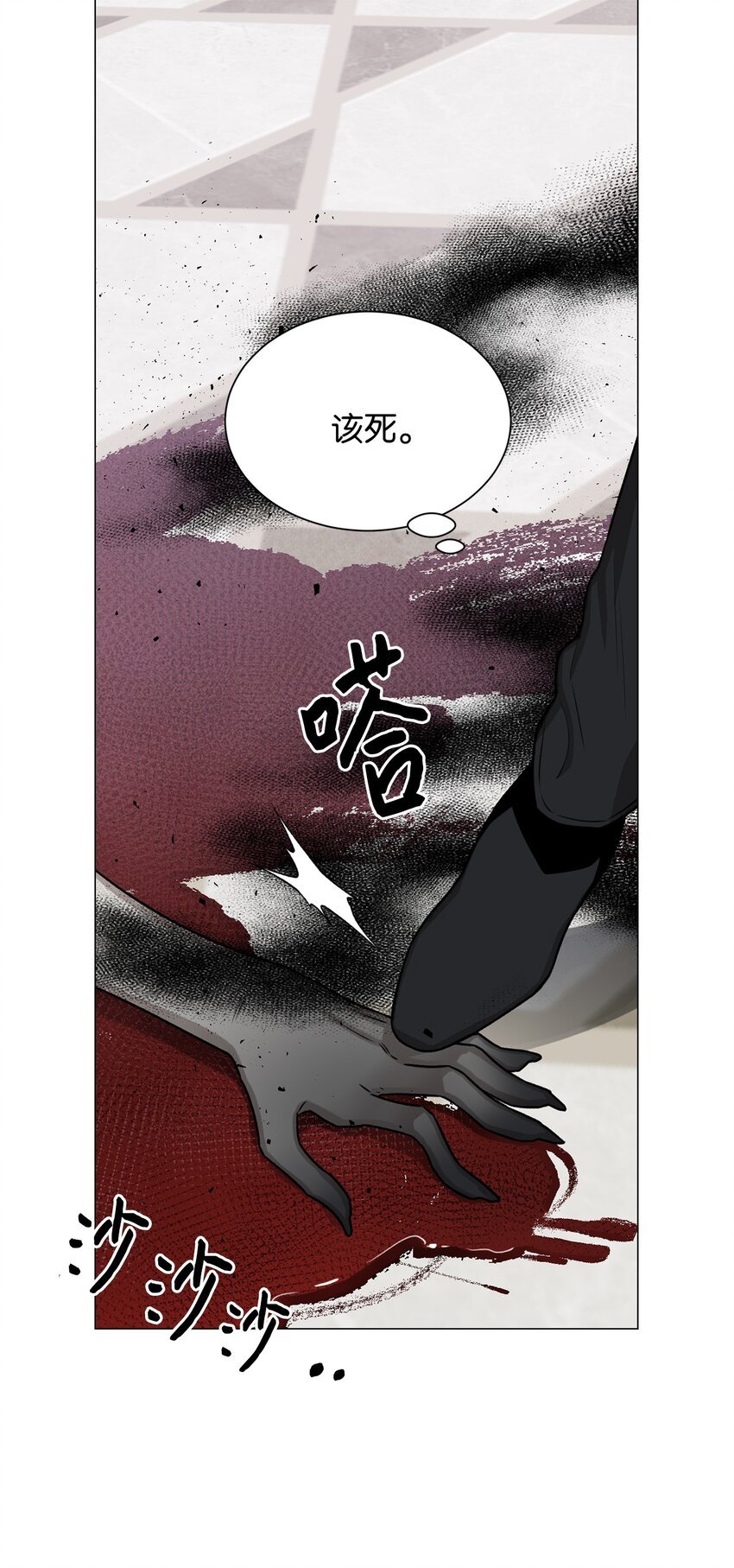 12 我今天来找你是有事的