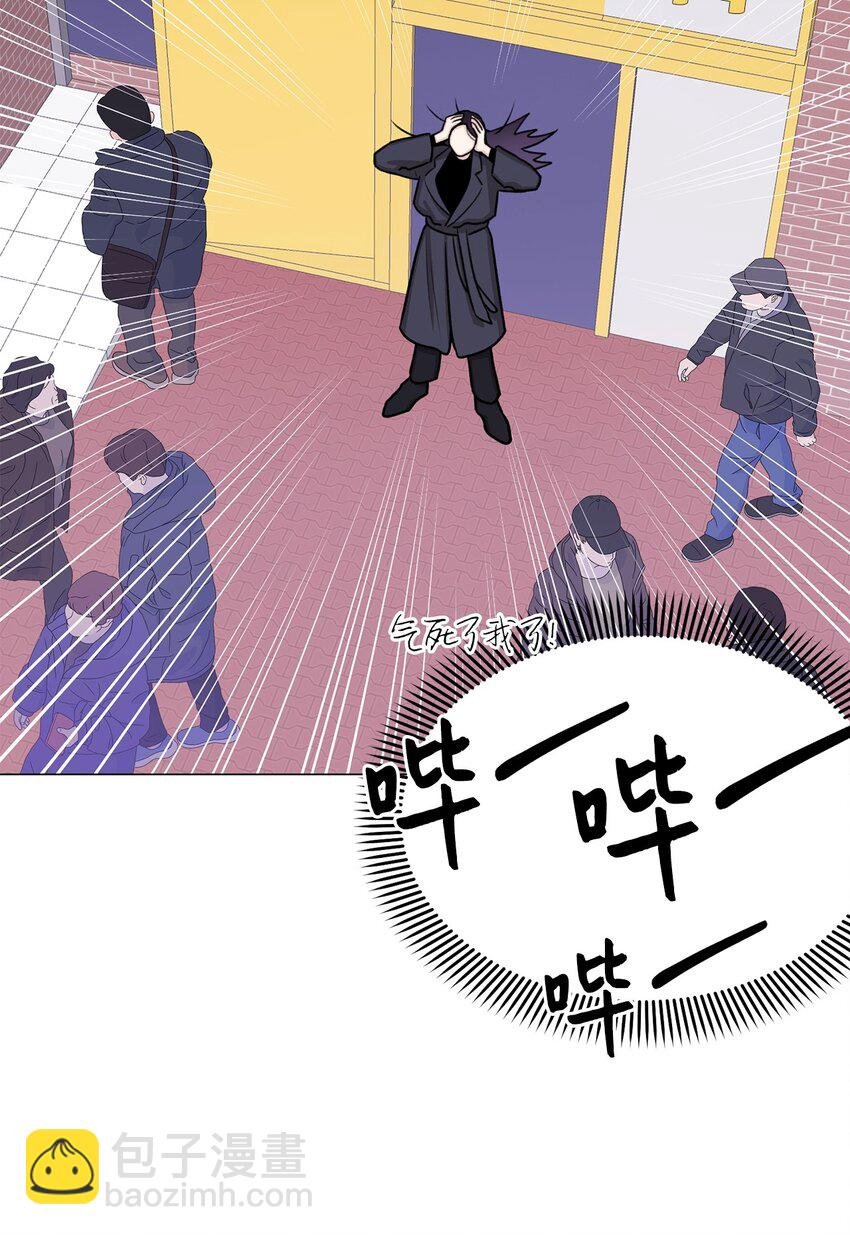 12 我今天来找你是有事的