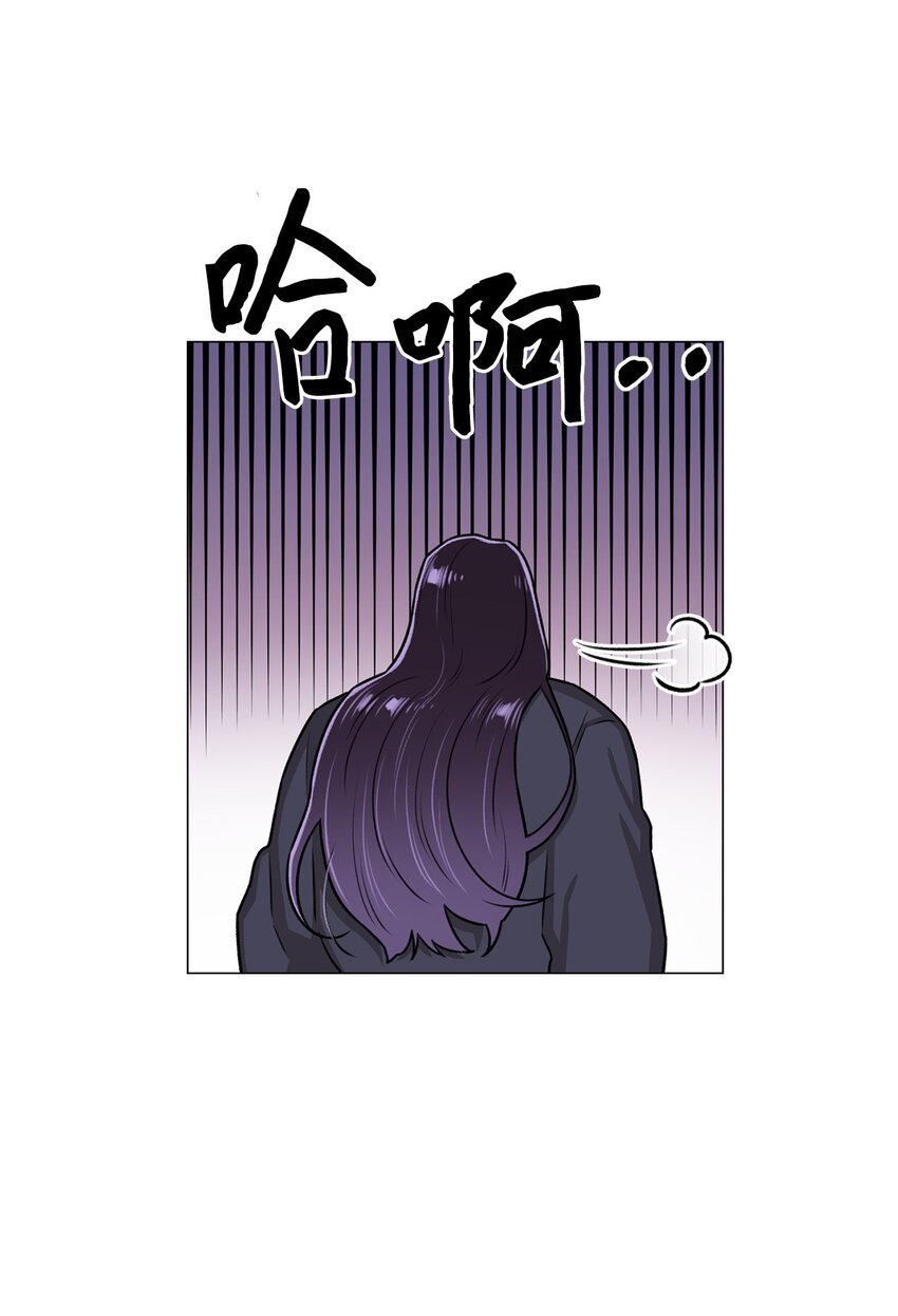12 我今天来找你是有事的