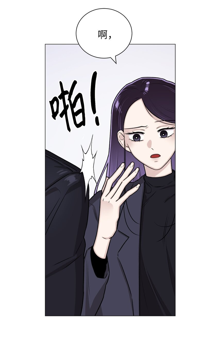 12 我今天来找你是有事的