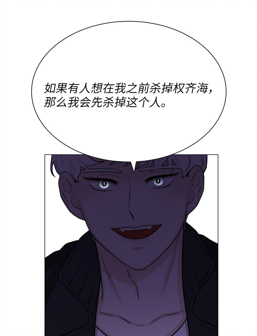 13 先跟你变亲