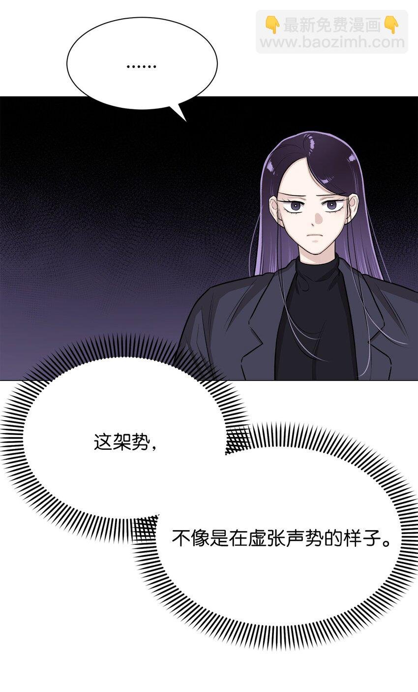 13 先跟你变亲