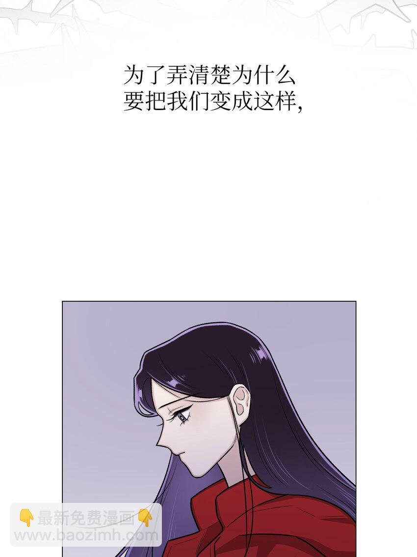 15 是时候去南边看看了