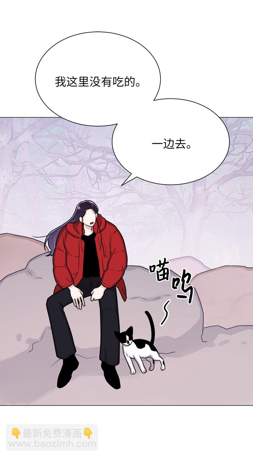 15 是时候去南边看看了