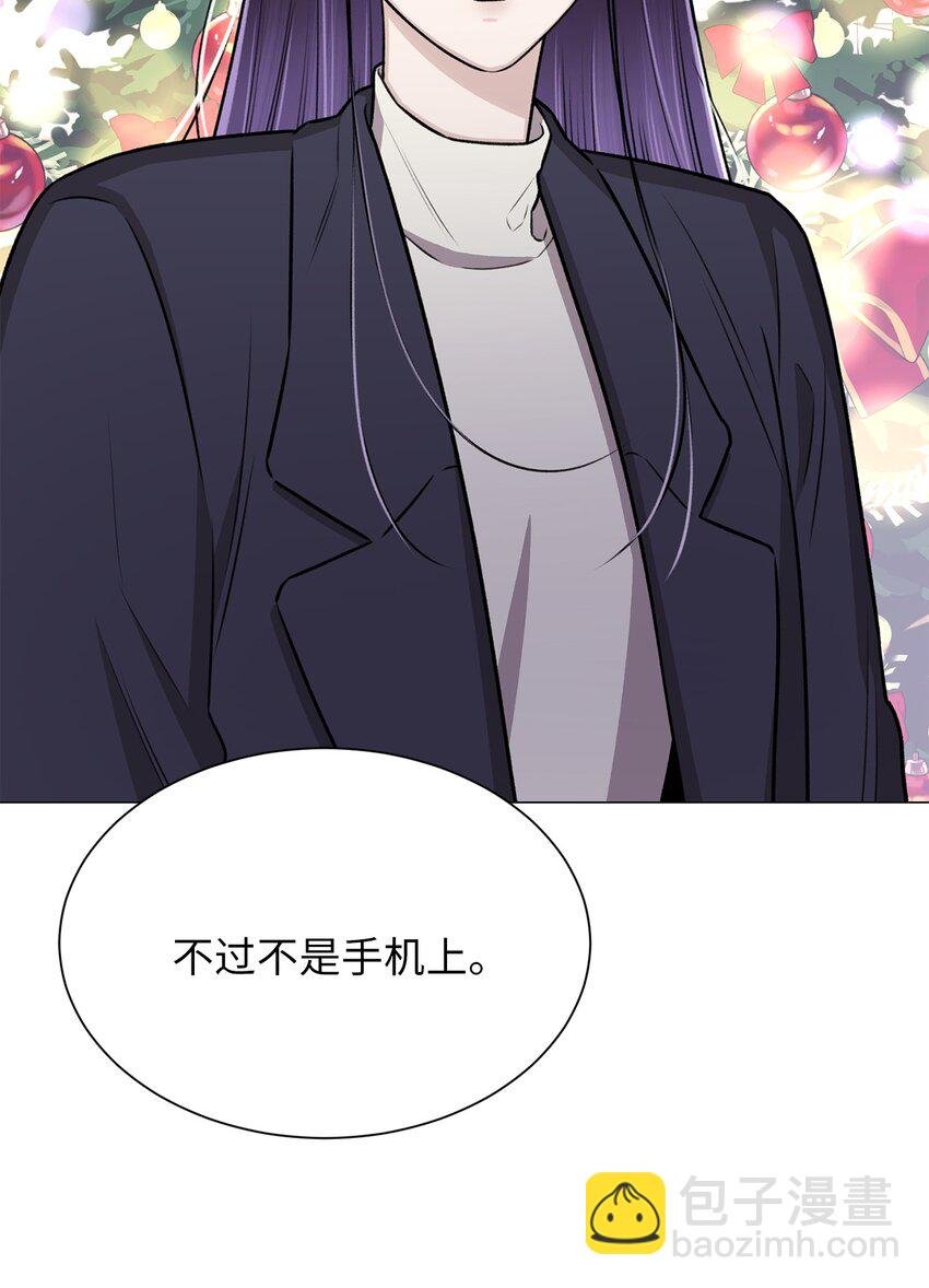 17 我们一起逃跑吧