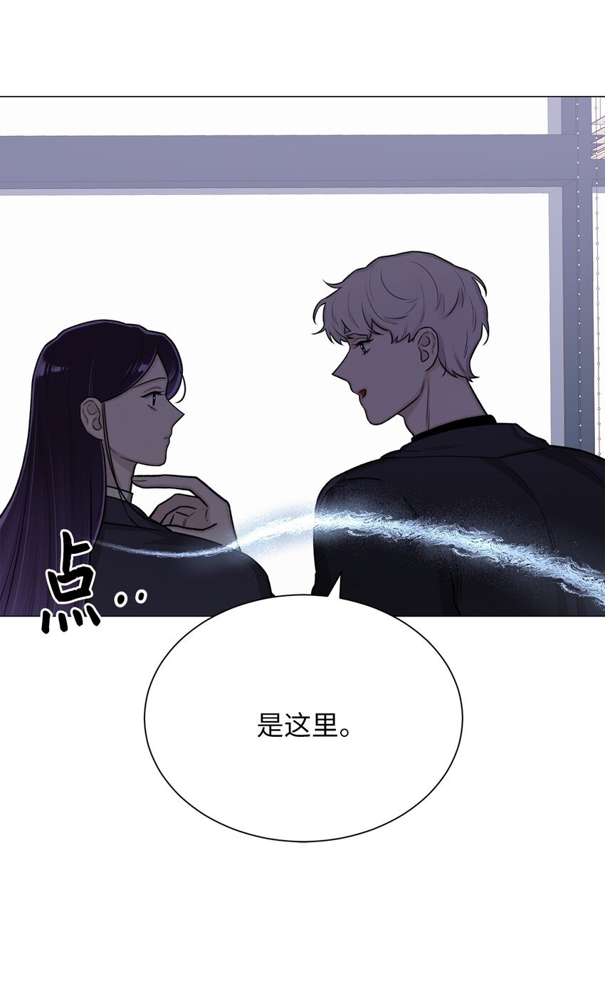 17 我们一起逃跑吧